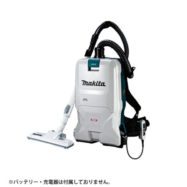 マキタ 40Vmax 充電式背負クリーナ 6L 本体のみ VC011GZ 商品画像19：ニッチ・リッチ・キャッチKaago店