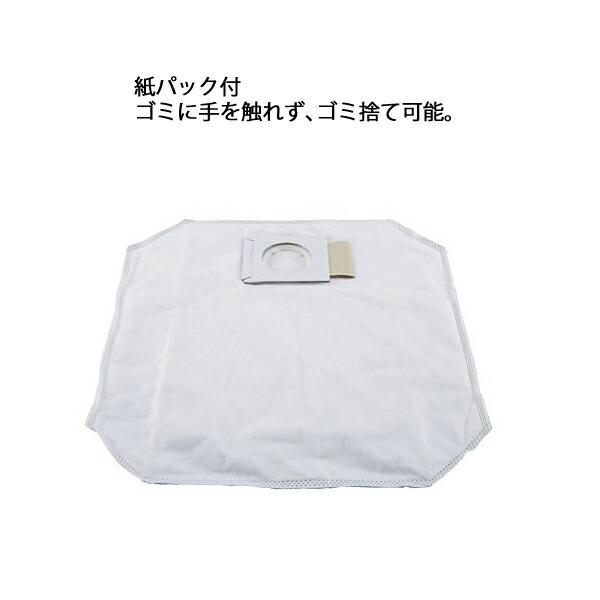 マキタ 40Vmax 充電式背負集じん機 6L 本体のみ VC012GZ 商品画像12：ニッチ・リッチ・キャッチKaago店