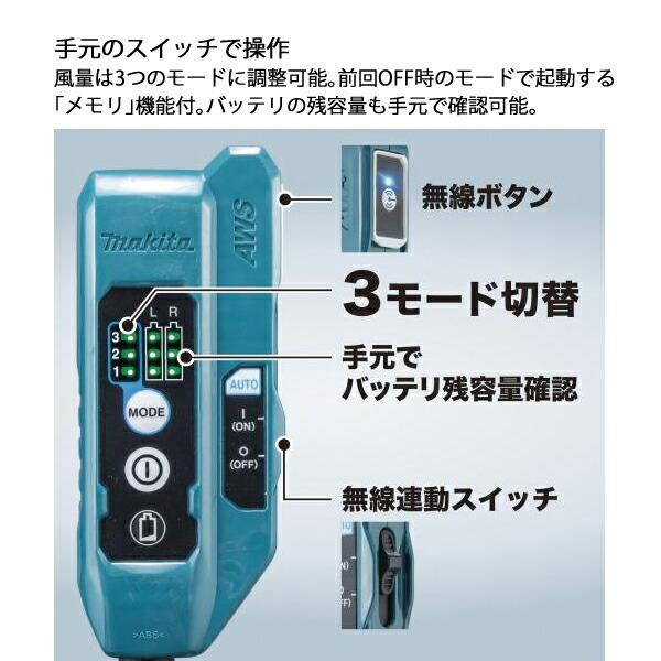 マキタ 40Vmax 充電式背負集じん機 6L 本体のみ VC012GZ 商品画像7：ニッチ・リッチ・キャッチKaago店