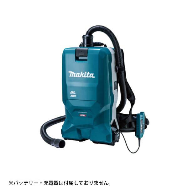 マキタ 40Vmax 充電式背負集じん機 6L 本体のみ VC012GZ 商品画像14：ニッチ・リッチ・キャッチKaago店
