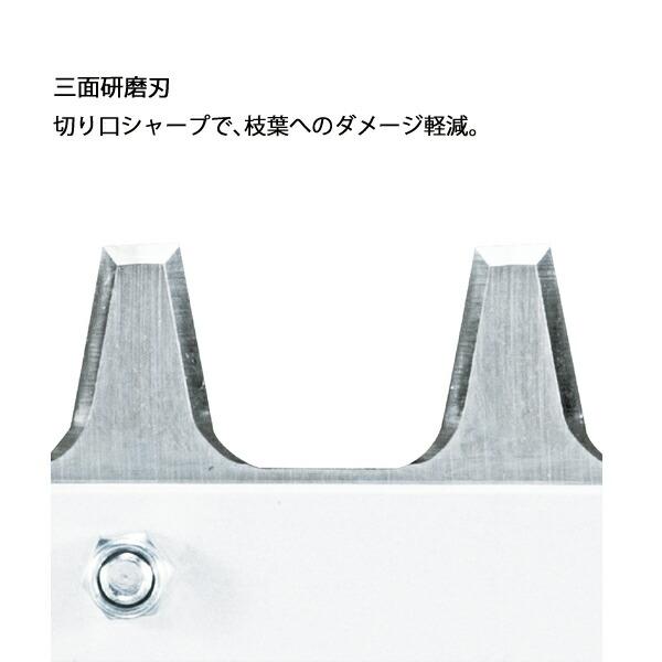 マキタ 18V 500mm 充電式ポールヘッジトリマ バッテリー・充電器付き MUN501WDWF 商品画像4：ニッチ・リッチ・キャッチKaago店
