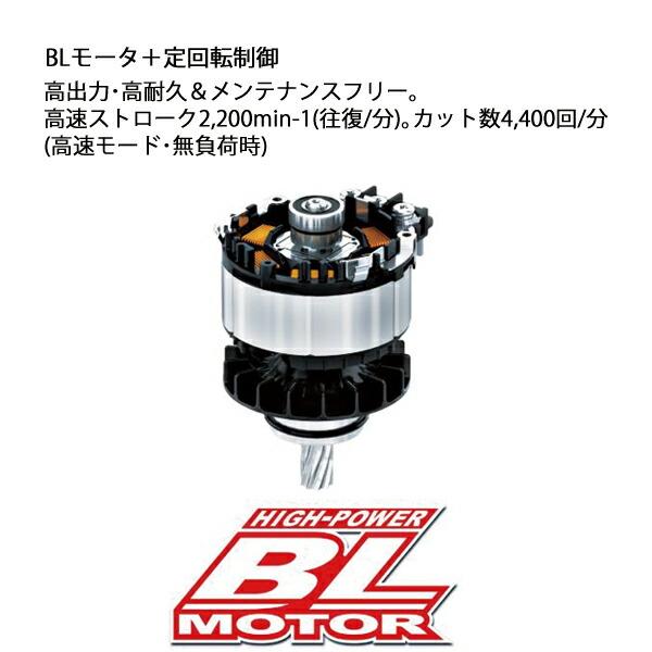 マキタ 18V 500mm 充電式ポールヘッジトリマ バッテリー・充電器付き MUN501WDWF 商品画像6：ニッチ・リッチ・キャッチKaago店