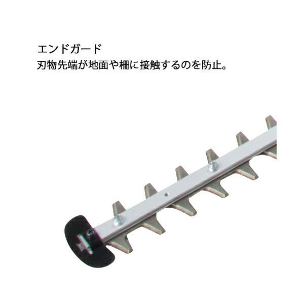 マキタ 18V 500mm 充電式ポールヘッジトリマ バッテリー・充電器付き MUN501WDWF 商品画像9：ニッチ・リッチ・キャッチKaago店