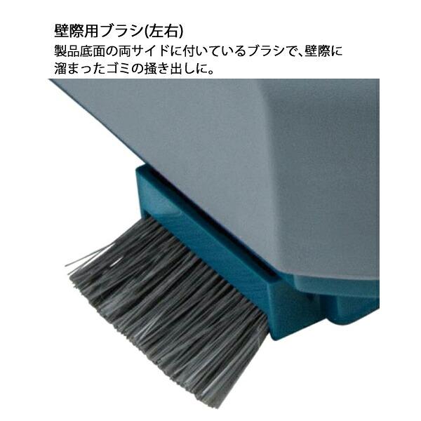 マキタ 40Vmax 充電式アップライトクリーナ 5L 本体のみ VC010GZ 商品画像16：ニッチ・リッチ・キャッチKaago店