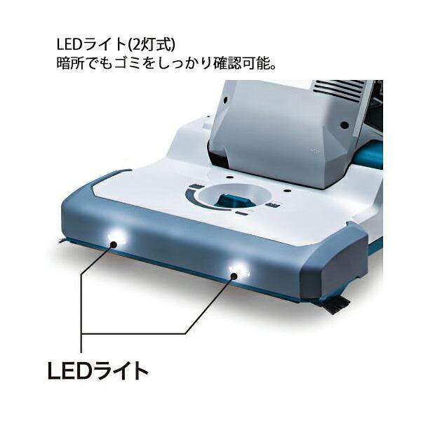 マキタ 40Vmax 充電式アップライトクリーナ 5L 本体のみ VC010GZ 商品画像17：ニッチ・リッチ・キャッチKaago店