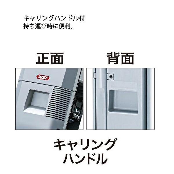 マキタ 40Vmax 充電式アップライトクリーナ 5L 本体のみ VC010GZ 商品画像18：ニッチ・リッチ・キャッチKaago店