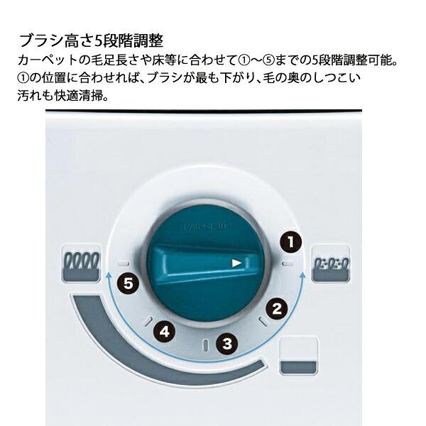 マキタ 40Vmax 充電式アップライトクリーナ 5L 本体のみ VC010GZ 商品画像7：ニッチ・リッチ・キャッチKaago店