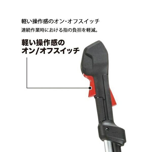 マキタ 40Vmax 充電式草刈機 Uハンドル バッテリー ・充電器付き MUR015GWA 商品画像11：ニッチ・リッチ・キャッチKaago店