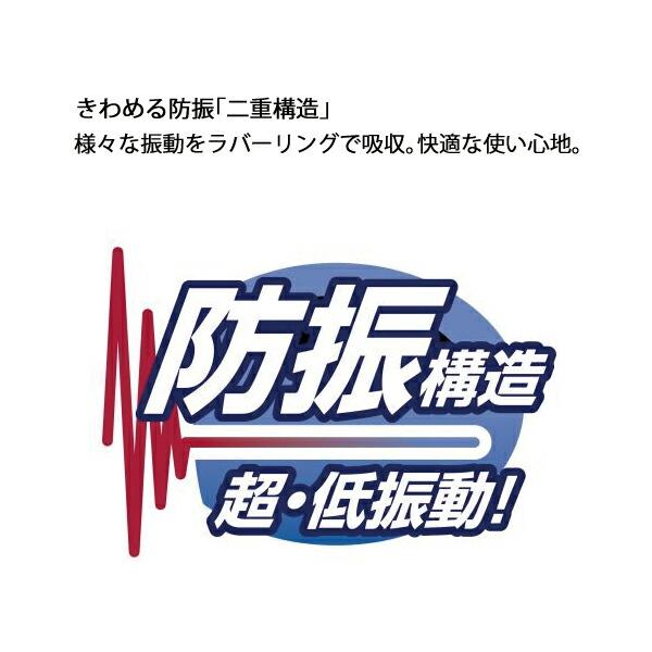 マキタ 40Vmax 充電式ヘッジトリマ 460mm 両刃式 本体のみ MUH019GZ 商品画像14：ニッチ・リッチ・キャッチKaago店