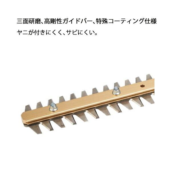 マキタ 40Vmax 充電式ヘッジトリマ 460mm 両刃式 本体のみ MUH019GZ 商品画像8：ニッチ・リッチ・キャッチKaago店
