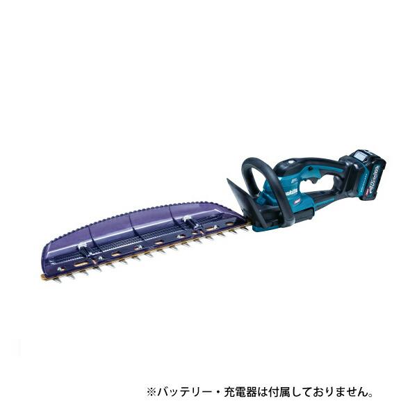 マキタ 40Vmax 充電式ヘッジトリマ 460mm 両刃式 本体のみ MUH019GZ 商品画像18：ニッチ・リッチ・キャッチKaago店