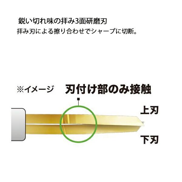 マキタ 40Vmax 充電式スプリット グラウンドトリマ バッテリー ・充電器付き MUX01GWAN 商品画像16：ニッチ・リッチ・キャッチKaago店