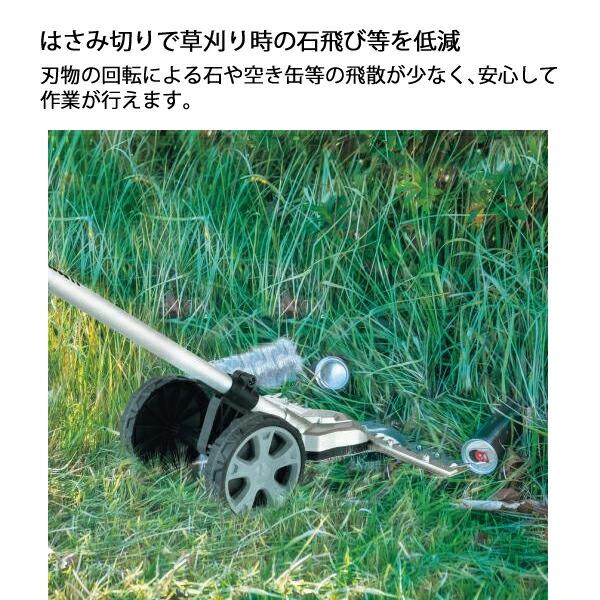 マキタ 18V 充電式スプリットグランドトリマ バッテリー ・充電器付き MUX18DWFN 商品画像11：ニッチ・リッチ・キャッチKaago店