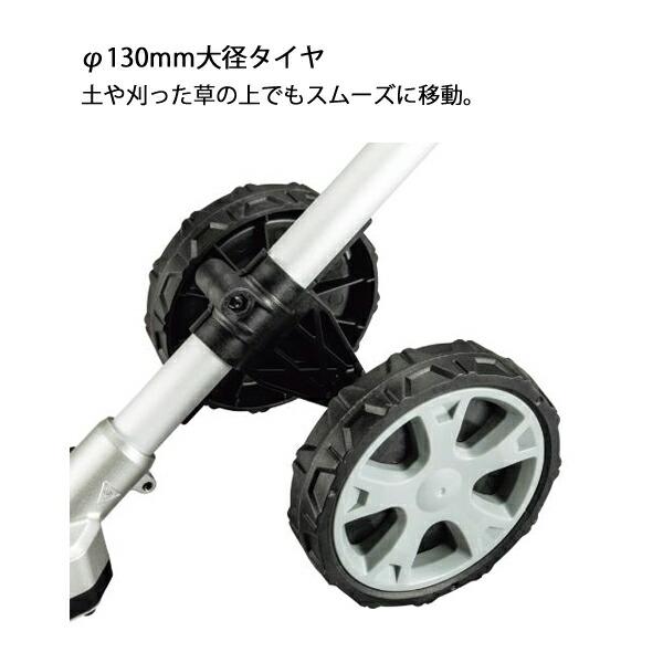 マキタ 18V 充電式スプリットグランドトリマ バッテリー ・充電器付き MUX18DWFN 商品画像12：ニッチ・リッチ・キャッチKaago店
