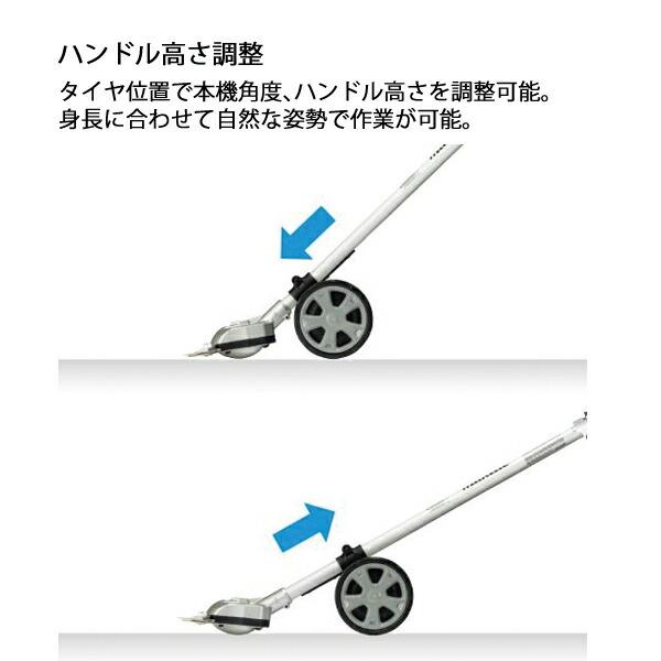 マキタ 18V 充電式スプリットグランドトリマ バッテリー ・充電器付き MUX18DWFN 商品画像13：ニッチ・リッチ・キャッチKaago店