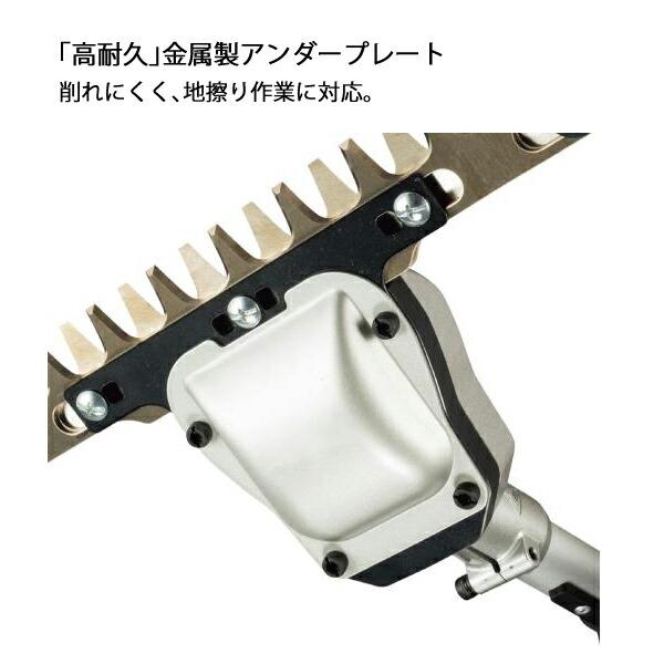 マキタ 18V 充電式スプリットグランドトリマ バッテリー ・充電器付き MUX18DWFN 商品画像14：ニッチ・リッチ・キャッチKaago店