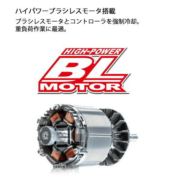 マキタ 18V 充電式スプリットグランドトリマ バッテリー ・充電器付き MUX18DWFN 商品画像7：ニッチ・リッチ・キャッチKaago店