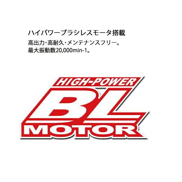 マキタ 40Vmax 充電式マルチツール 本体のみ TM001GZ 商品画像6：ニッチ・リッチ・キャッチKaago店