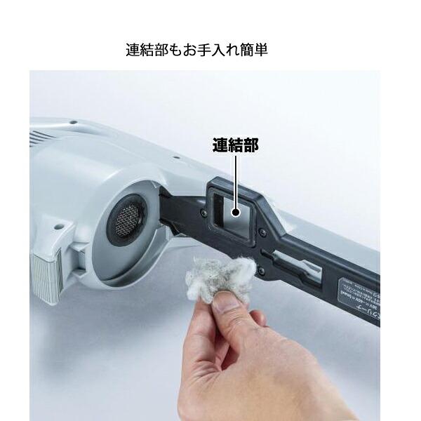 マキタ 40Vmax 充電式クリーナ 電動回転ブラシ搭載 バッテリー ・充電器付き CL004GRD W 白 商品画像12：ニッチ・リッチ・キャッチKaago店