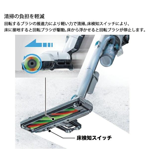 マキタ 40Vmax 充電式クリーナ 電動回転ブラシ搭載 バッテリー ・充電器付き CL004GRD W 白 商品画像6：ニッチ・リッチ・キャッチKaago店
