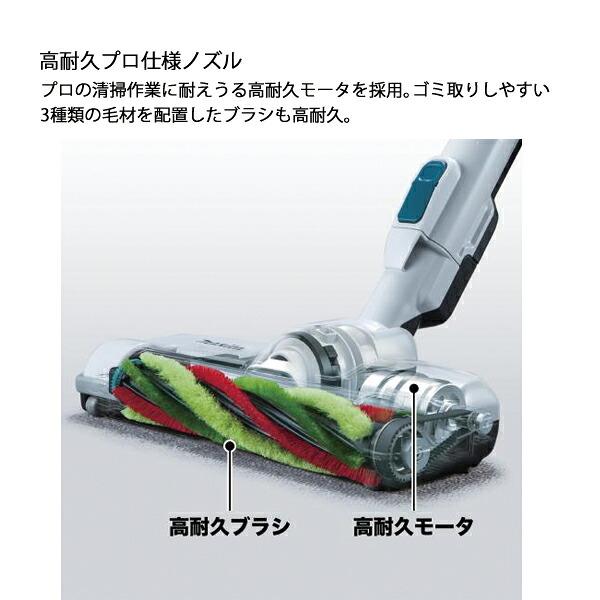 マキタ 40Vmax 充電式クリーナ 電動回転ブラシ搭載 本体のみ CL004GZ W 白 商品画像5：ニッチ・リッチ・キャッチKaago店