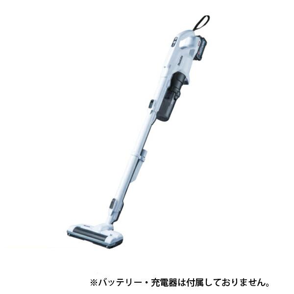 マキタ 40Vmax 充電式クリーナ 電動回転ブラシ搭載 本体のみ CL004GZ W 白 商品画像18：ニッチ・リッチ・キャッチKaago店