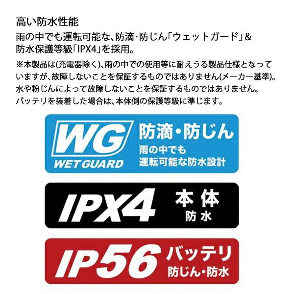 マキタ 40Vmax 充電式ハンディソー 150mm M11仕様 本体のみ MUC029GZN 商品画像9：ニッチ・リッチ・キャッチKaago店