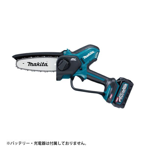 マキタ 40Vmax 充電式ハンディソー 150mm M11仕様 本体のみ MUC029GZN 商品画像16：ニッチ・リッチ・キャッチKaago店