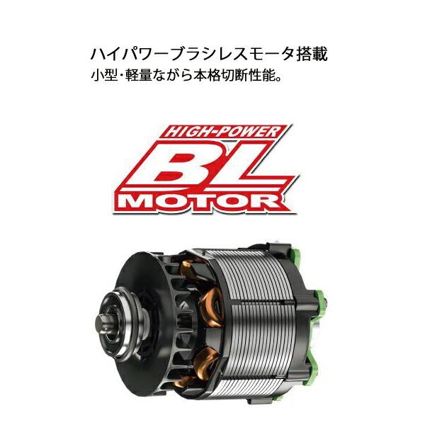 マキタ 18V 充電式ハンディソー 150mm M11仕様 本体のみ MUC150DZN 商品画像7：ニッチ・リッチ・キャッチKaago店