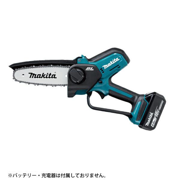 マキタ 18V 充電式ハンディソー 150mm M11仕様 本体のみ MUC150DZN 商品画像14：ニッチ・リッチ・キャッチKaago店