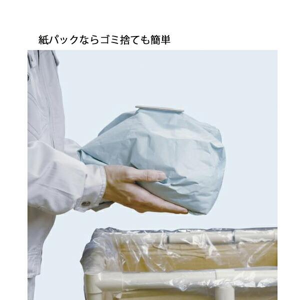 マキタ 40Vmax 充電式集じん機 本体のみ 乾湿両用 無線連動非対応 VC014GZ 商品画像16：ニッチ・リッチ・キャッチKaago店