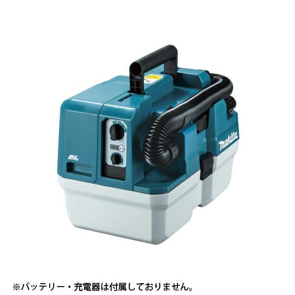 マキタ 40Vmax 充電式集じん機 本体のみ 乾湿両用 無線連動非対応 VC014GZ 商品画像19：ニッチ・リッチ・キャッチKaago店