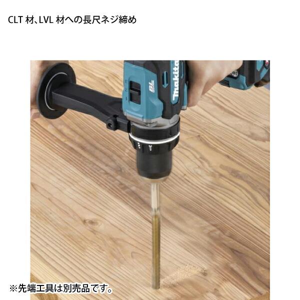 マキタ 40Vmax 充電式ドライバドリル バッテリー ・充電器付き DF003GRDX 商品画像14：ニッチ・リッチ・キャッチKaago店