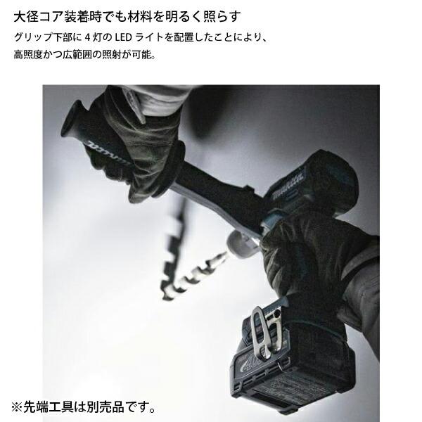 マキタ 40Vmax 充電式ドライバドリル 本体のみ DF003GZ 商品画像6：ニッチ・リッチ・キャッチKaago店
