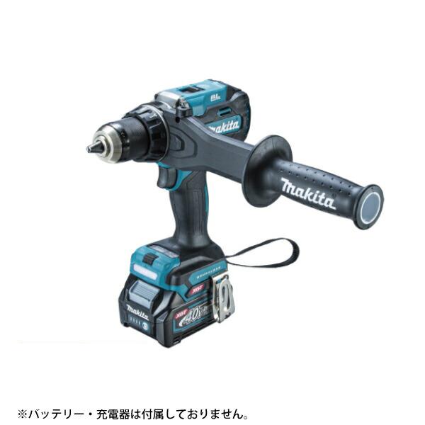マキタ 40Vmax 充電式ドライバドリル 本体のみ DF003GZ 商品画像17：ニッチ・リッチ・キャッチKaago店