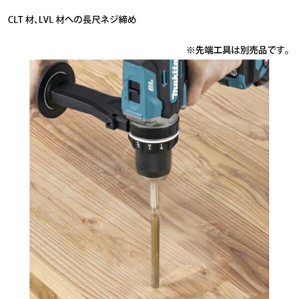 マキタ 40Vmax 充電式震動ドライバドリル バッテリー ・充電器付き HP003GRDX 商品画像15：ニッチ・リッチ・キャッチKaago店