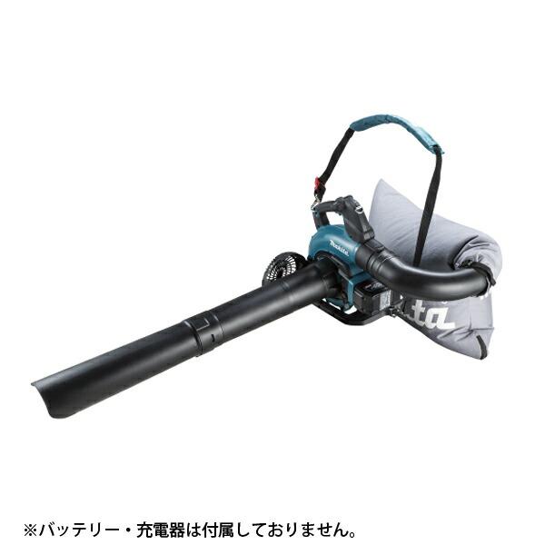 マキタ 40Vmax 充電式ブロワ/集じん 本体のみ MUB003GZV 商品画像17：ニッチ・リッチ・キャッチKaago店