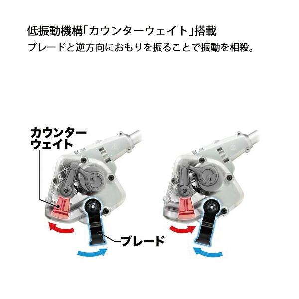 マキタ 除草アタッチメント WA400MP A-78069 商品画像5：ニッチ・リッチ・キャッチKaago店