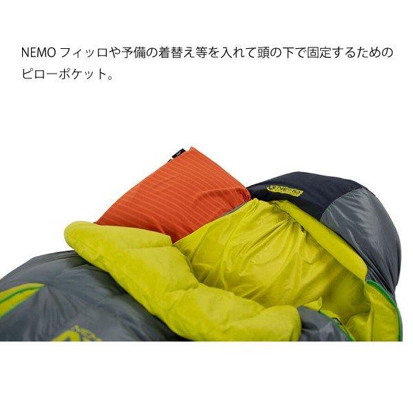 ニーモ ディスコ 30 NM-DSC-M30 メンズモデル 商品画像6：ニッチ・リッチ・キャッチKaago店