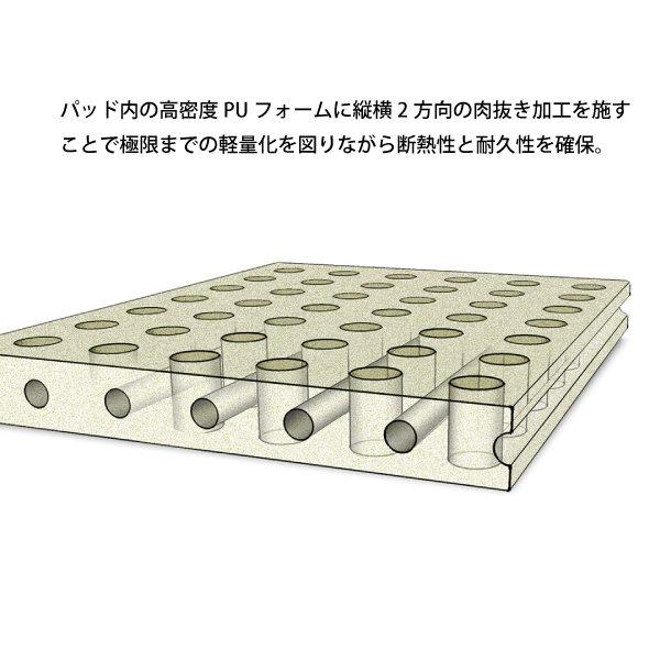 ニーモ・イクイップメント ゾア レギュラーマミー NM-ZR-RM nocu 商品画像2：ニッチ・リッチ・キャッチKaago店