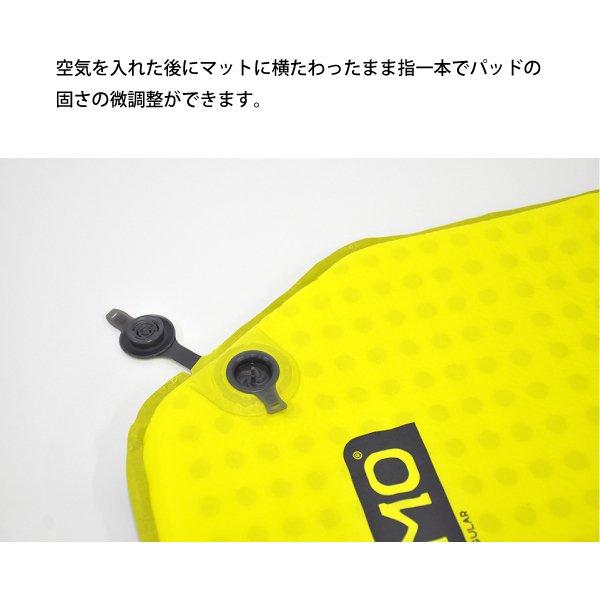 ニーモ・イクイップメント ゾア レギュラーマミー NM-ZR-RM nocu 商品画像4：ニッチ・リッチ・キャッチKaago店