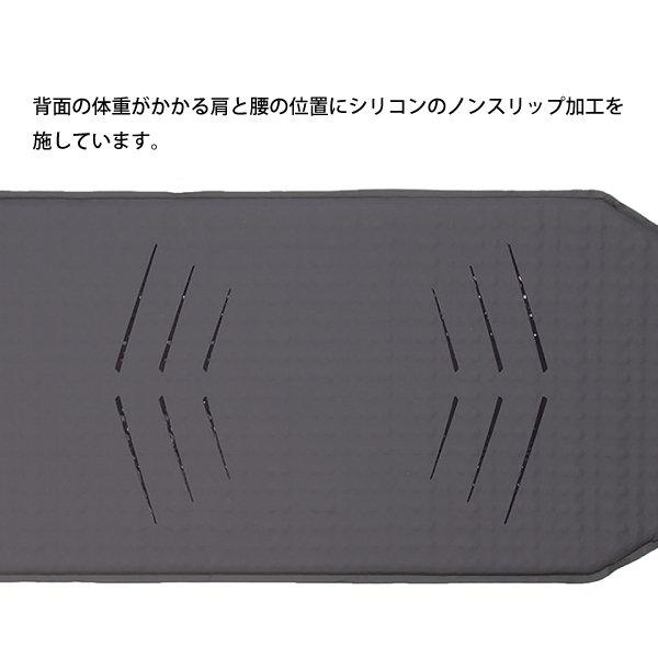 ニーモ・イクイップメント ゾア レギュラーマミー NM-ZR-RM nocu 商品画像6：ニッチ・リッチ・キャッチKaago店