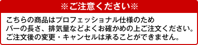 ゼノア チェンソー プロソー 21BPX・RSP 16インチ GZ3950EZ-R21RSP16　967038423 商品画像4：ニッチ・リッチ・キャッチKaago店