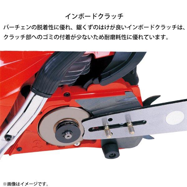 新ダイワ チェンソー プロソー 40cm 95TXL-68E E2038GSR/400TVP 商品画像4：ニッチ・リッチ・キャッチKaago店