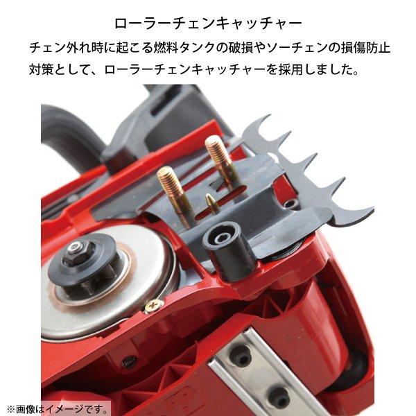新ダイワ チェンソー プロソー 40cm 95TXL-68E E2038GSR/400TVP 商品画像5：ニッチ・リッチ・キャッチKaago店