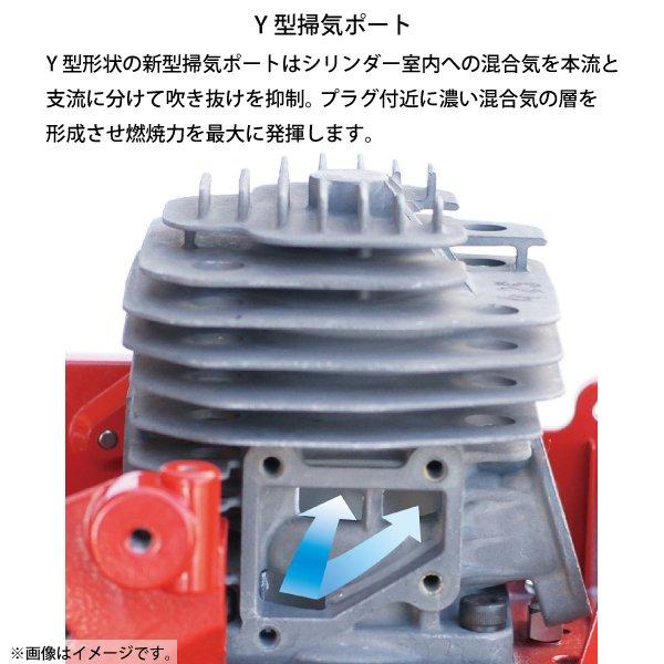 新ダイワ チェンソー プロソー 40cm 95TXL-68E E2038GSR/400TVP 商品画像6：ニッチ・リッチ・キャッチKaago店