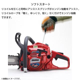 新ダイワ チェンソー カジュアルソー 35cm 25AP-76E EA2037S/350の通販