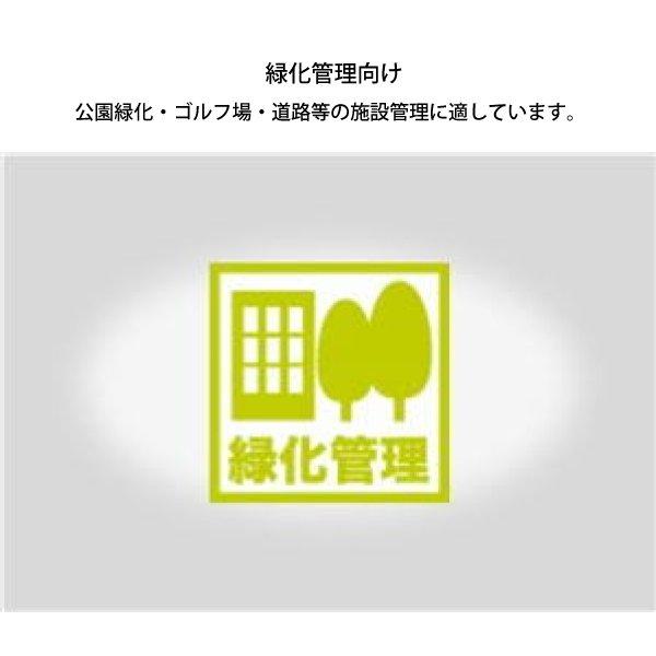 ゼノア 刈払機 BKZ275B-L-DC 背負い バーハンドル・STレバー ロングパイプ仕様 966798538　（966798527） 商品画像2：ニッチ・リッチ・キャッチKaago店