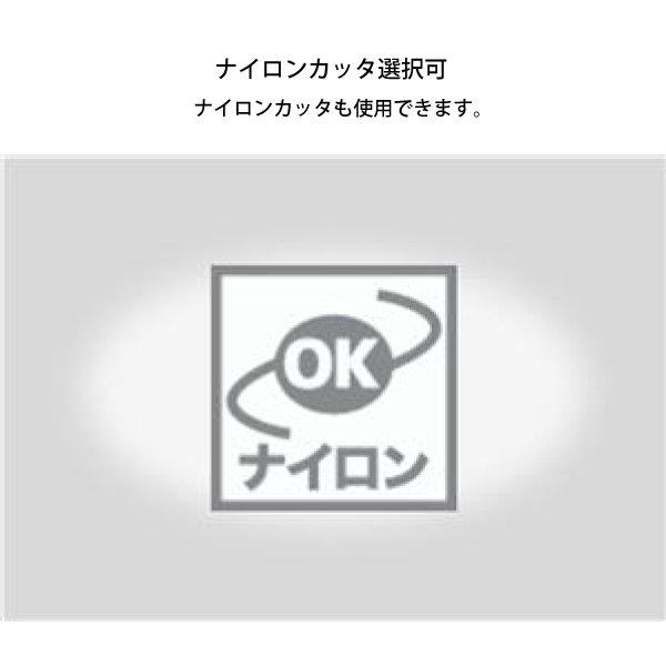 ゼノア 刈払機 BKZ275B-L-DC 背負い バーハンドル・STレバー ロングパイプ仕様 966798538　（966798527） 商品画像3：ニッチ・リッチ・キャッチKaago店