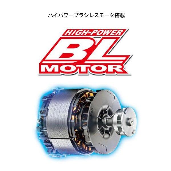 マキタ 40Vmax 充電式チェンソー 80TXL 35cmバー付き 本体のみ MUC019GZ2 商品画像3：ニッチ・リッチ・キャッチKaago店